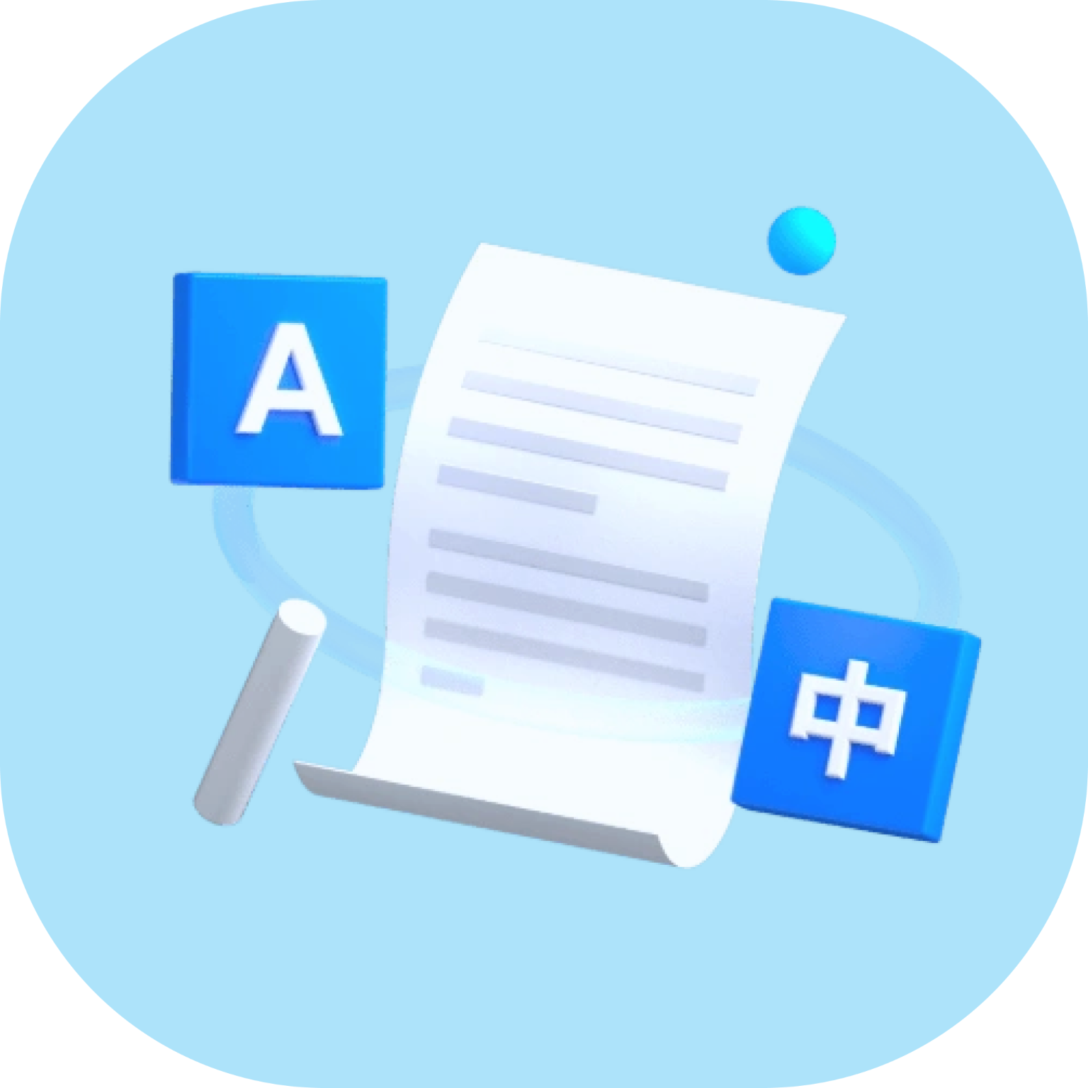 语言翻译站(多语言翻译应用)