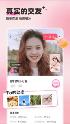 ��������2026���ذ�װv5.9.42 �ٷ�����