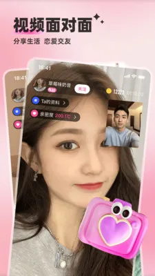 ��������2026���ذ�װv5.9.42 �ٷ�����