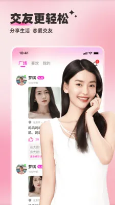 ��������2026���ذ�װv5.9.42 �ٷ�����