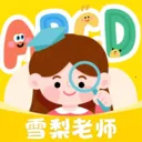 单词拼读王(英语学习App)