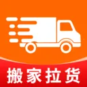 拉货搬家通2026官方正版