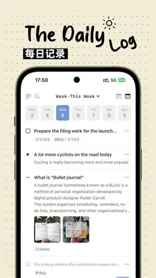 Bujo(个人管理工具)截图