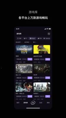 Ѱ褰�׿���ֻ���v1.0.3 �ֻ���