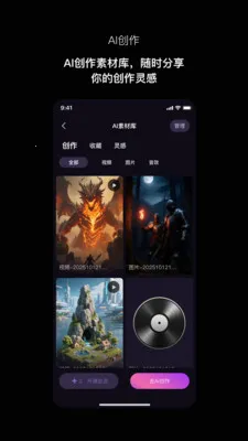 Ѱ褰�׿���ֻ���v1.0.3 �ֻ���