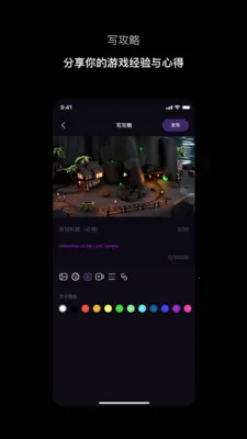 Ѱ褰�׿���ֻ���v1.0.3 �ֻ���