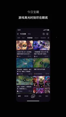 Ѱ褰�׿���ֻ���v1.0.3 �ֻ���