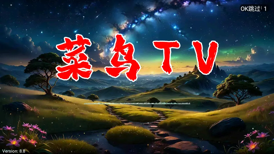 ����(��ݷ�������)v8.11.408 �ֻ���