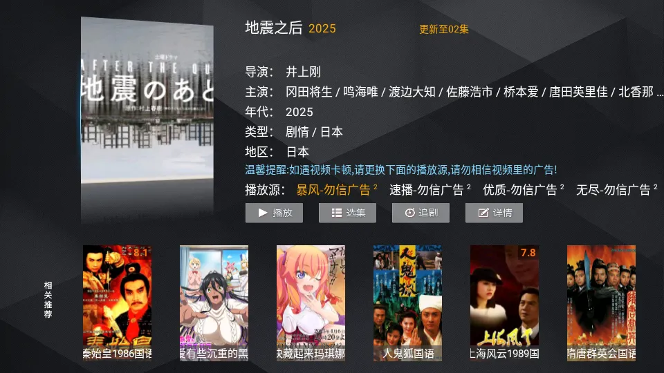 ����(��ݷ�������)v8.11.408 �ֻ���