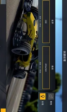 赛车经理2汉化版最新手机版截图