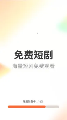 ��Ѷ̾�þ�2026�ٷ�����v1.6.4.7 ��׿��