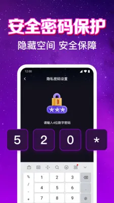 ����ӰƬ��Ѳ�������׿���ֻ���v1.0.6.1001 �ֻ���