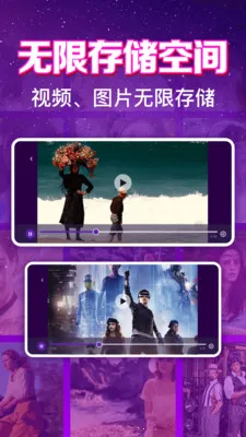 ����ӰƬ��Ѳ�������׿���ֻ���v1.0.6.1001 �ֻ���