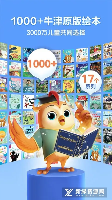 ����ּ��Ķ������ֻ���v3.2.2 ��׿��