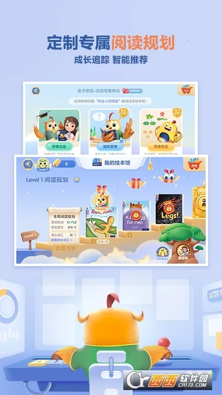 ����ּ��Ķ������ֻ���v3.2.2 ��׿��