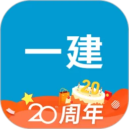 һ������ʦ����(һ������ѧϰ����)v3.4.1.100 �ֻ���