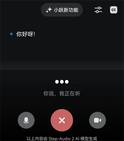 ��ԾAI(AI��������)