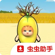 香蕉meme生存大师国际服(香蕉猫生存游戏)
