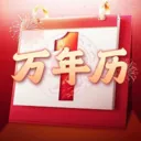 �ϻ���������������Ѱ�2026���°汾v1.0.0 �ֻ���