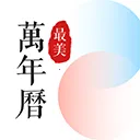 ������ѻ���ͨ(�๦������Ӧ��)v1.2.0 �ٷ�����