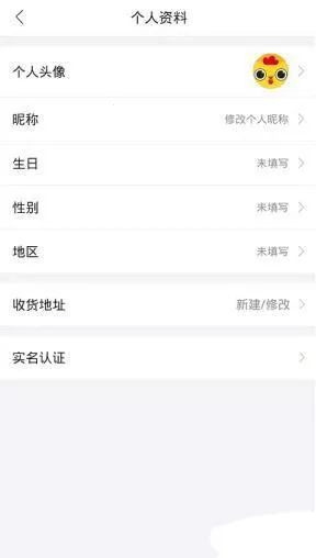 �Ƽ���ȫ(����Ϸƽ̨)