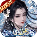 封神殿(封神殿手游玩法)