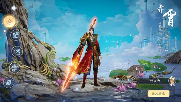 封神殿(封神殿手游玩法)