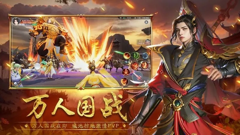 封神殿(封神殿手游玩法)