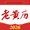 �������������2026���°汾v1.1.0 �ֻ���