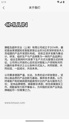 ����2026����v1.4.4 �ֻ���