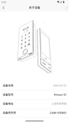 ����2026����v1.4.4 �ֻ���