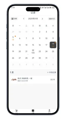 ����ռ�2026�ٷ�����v0.7.10 ��Ѱ�