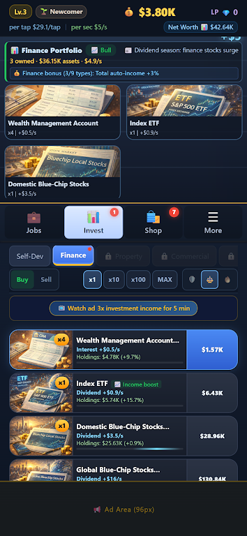 �Ƹ�����(�Ƹ�ģ����Ϸ)v1.1.5 ��׿��