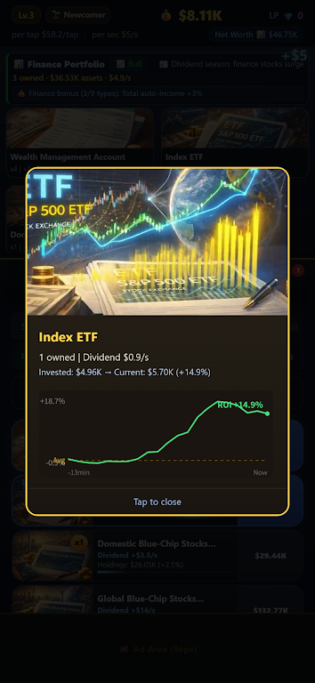 �Ƹ�����(�Ƹ�ģ����Ϸ)v1.1.5 ��׿��