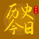 ��ʷ�ϵĵ���(��ʷ���ղ�ѯ)v1.0.7 �ٷ�����