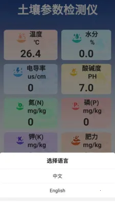 �����ٲ���2026���°汾v3.0.3 �ٷ�����