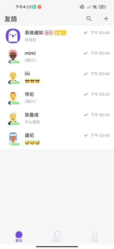 �Ѹ�2026�ٷ����°汾v1.0 ��Ѱ�