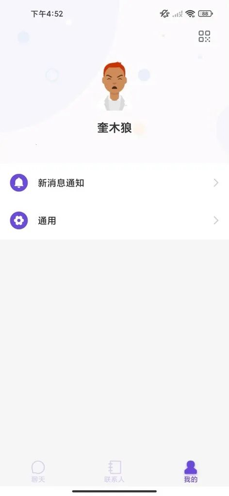 �Ѹ�2026�ٷ����°汾v1.0 ��Ѱ�