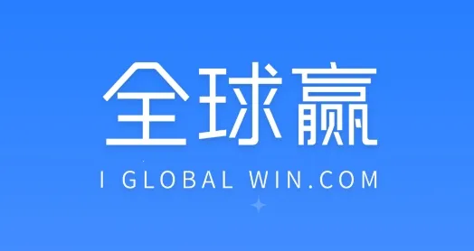 ȫ��Ӯ2026���°汾