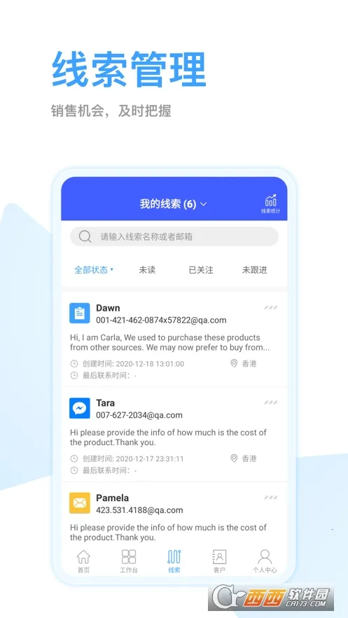 ȫ��Ӯ2026���°汾v1.3.64 �ֻ���