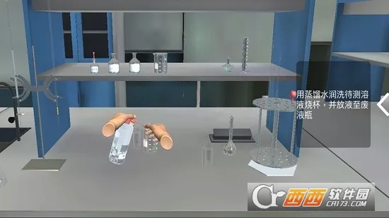 NB��ѧʵ����(��ѧѧϰ����)