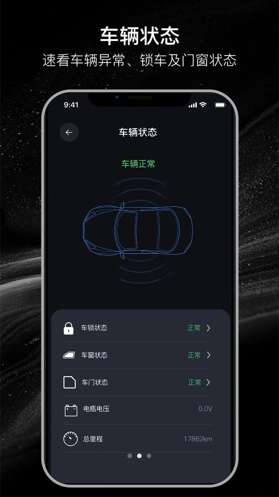 ������(�ֻ��س�����)v26.04.08.01 ��׿��