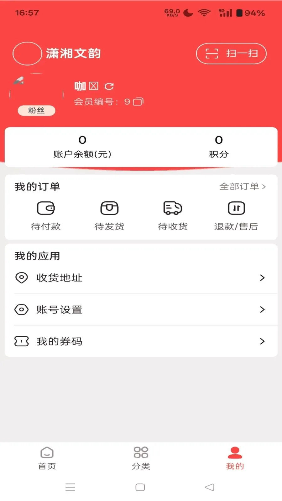 ����ͬ��2026���ذ�װv1.4.10 ��Ѱ�