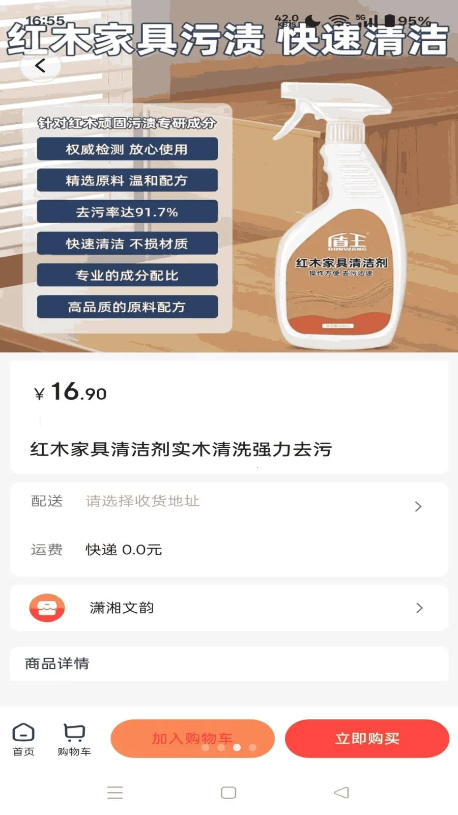 ����ͬ��2026���ذ�װv1.4.10 ��Ѱ�