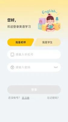 �汾��2026���°汾v6.5.15 ��׿��