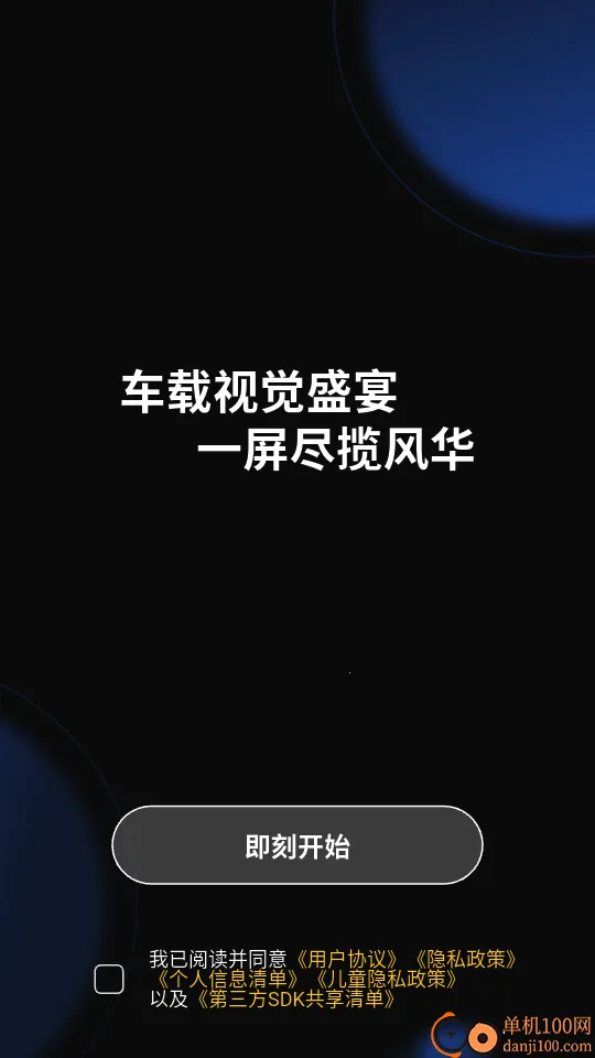 ������ֽ2026���°汾