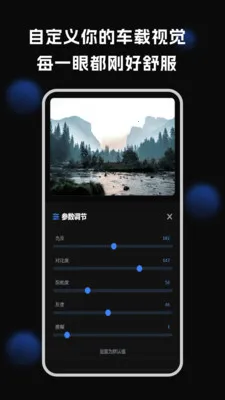 ������ֽ2026���°汾v1.3.3 �ֻ���