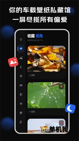 ������ֽ2026���°汾v1.3.3 �ֻ���