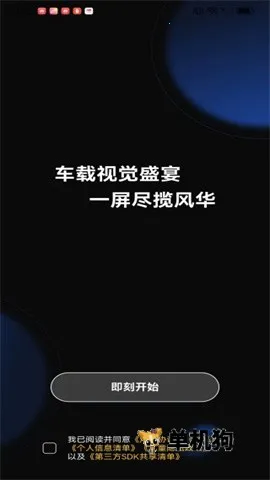 ������ֽ2026���°汾