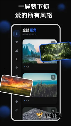 ������ֽ2026���°汾v1.3.3 �ֻ���